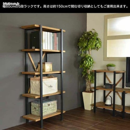 KALEIDO 5段ラック 幅60 KAOR-60-D5 【代引き不可】 7214692│アイリス