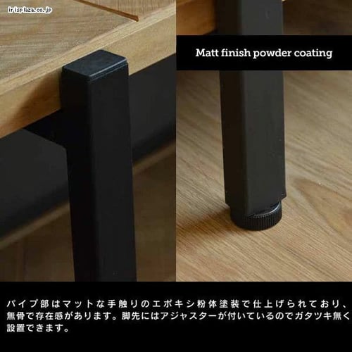 【送料無料】Kaleido 5racks W90 5段ラック KALEIDO（カレイド） 幅90cmタイプ｜北欧