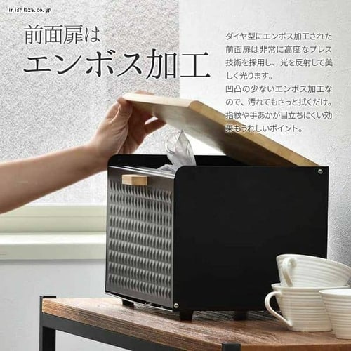 パン収納 ブレッドケース ONBC-0058BLK ブラック【同梱不可