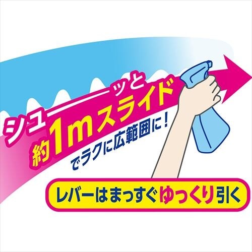 LION bNvX oX^uNWO CIvX 肪cȂ^Cv l 800ml_6