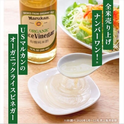 �}���J���| US�}���J���I�[�K�j�b�N���C�X�r�l�K�[�E�I�[�K�j�b�N���C�X�r�l�K�[ �h���b�V���O2�{�Z�b�g _2