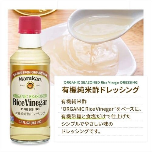 �}���J���| US�}���J���I�[�K�j�b�N���C�X�r�l�K�[�E�I�[�K�j�b�N���C�X�r�l�K�[ �h���b�V���O2�{�Z�b�g _6