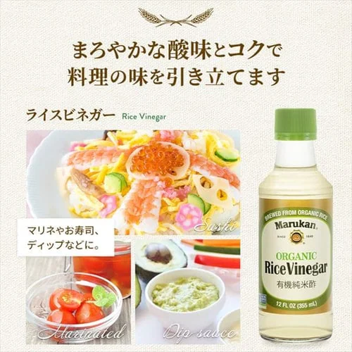 �}���J���| US�}���J���I�[�K�j�b�N���C�X�r�l�K�[�E�I�[�K�j�b�N���C�X�r�l�K�[ �h���b�V���O2�{�Z�b�g _7