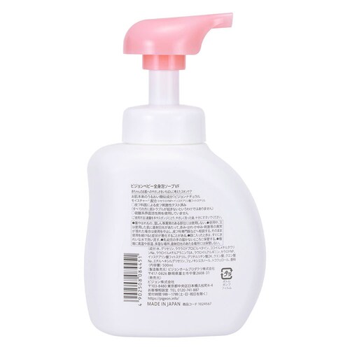 sW SgA\[v 500ml ƂyvUZNgz_6