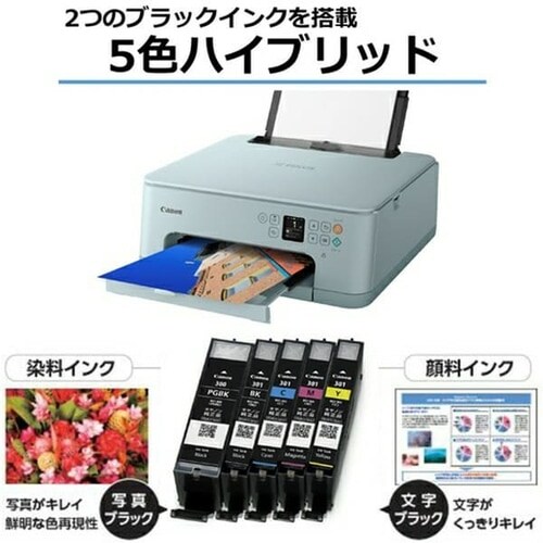 Amazon.co.jp: キヤノン Canon プリンター A4 インクジェット複合機 TS3730 ホワイト Wi-Fi対応 テレワーク ＋  純正インクセット (BCI-366/365シリーズ) : パソコン・周辺機器