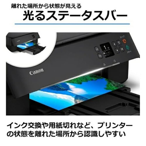 v^[ CNWFbg@ Canon PIXUSTS5430BK_4