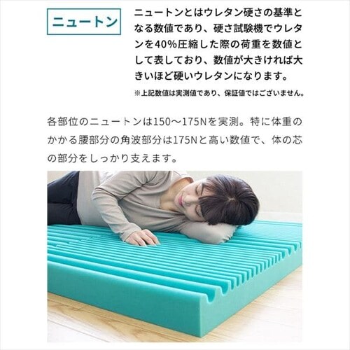 }bgX VO O܂ 8cm Tummy 10MSTUMMY-8SIR_8
