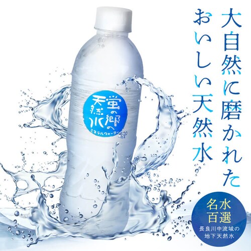  ű̓VR 500ml _2
