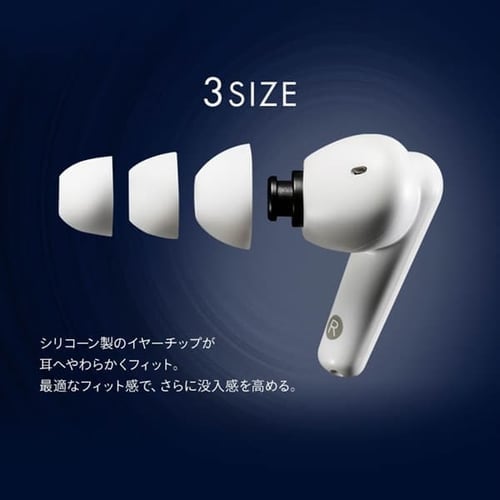 ワイヤレスイヤホン 連続使用20h 防水 WEP-101-BK ブラック 7245698