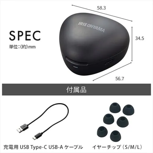 【50%OFF】ワイヤレスイヤホン WEP-102 ホワイト_8