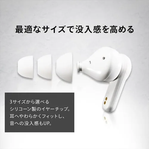 【50%OFF】ワイヤレスイヤホン WEP-102 ホワイト_13
