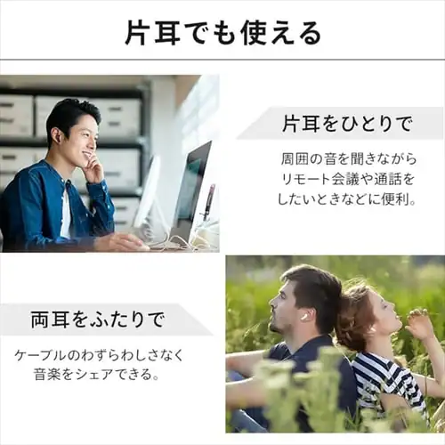 【50%OFF】ワイヤレスイヤホン WEP-102 ホワイト_17