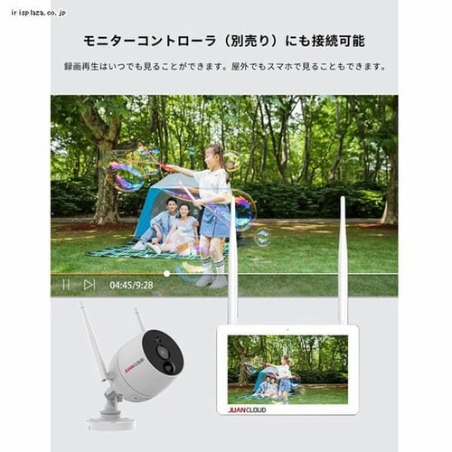 Wi-Fiネットワーク屋外IPカメラ JA−PO1031−WP _3