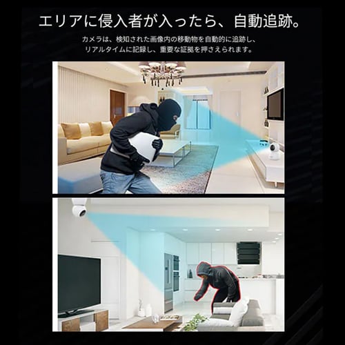 防犯カメラ 見守りカメラ Wi-Fiネットワーク 屋内用 IPカメラ JA
