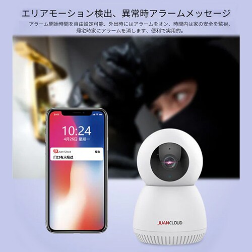 hƃJ J Wi-Filbg[N p IPJ JA|CA43 _4
