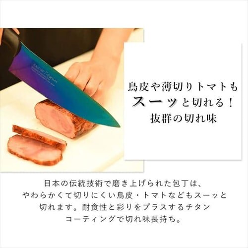 SUMIKAMA X~J} `^jE ^ 20cm { 22020/RA Ip[_3