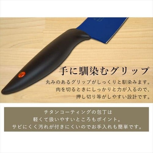 SUMIKAMA X~J} `^jE ^ 20cm { 22020/RA Ip[_8