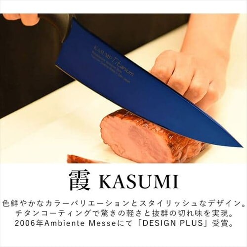 SUMIKAMA X~J} `^jE ^ 20cm { 22020/RA Ip[_11