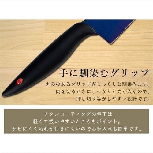 SUMIKAMA X~J} `^jE O 18cm { 22018/RA Ip[ _8