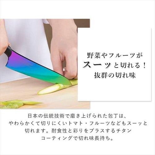 SUMIKAMA X~J} `^jE  13cm { 22013/RA S2FyvUZNgz_3