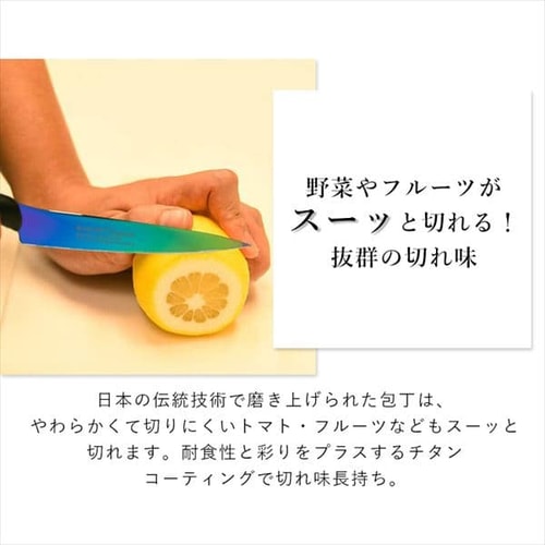 果物 フルーツ スマホグリップ