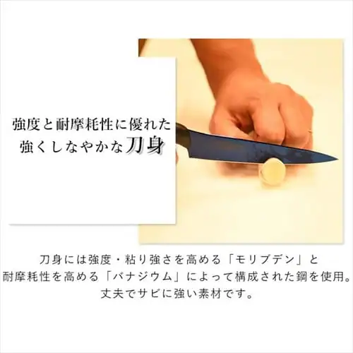SUMIKAMA X~J} `^jE yeBiCt 12cm { 22012/RA Ip[_7