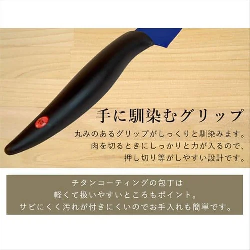 SUMIKAMA X~J} `^jE yeBiCt 12cm { 22012/RA Ip[_8