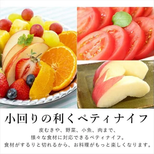 SUMIKAMA X~J} `^jE yeBiCt 12cm { 22012/RA Ip[_9