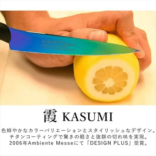 SUMIKAMA X~J} `^jE yeBiCt 12cm { 22012/RA Ip[_11
