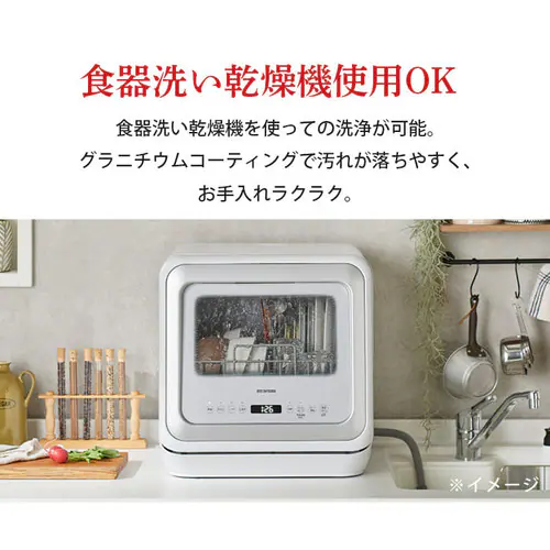tCp 28cm  KX ob[j pBA C^A 75001-774-0 _8