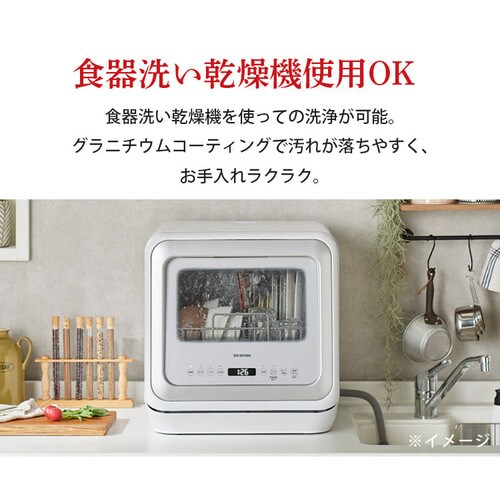 tCp [^ 24cm KX ob[j pBA C^A 75001-772-0 _8