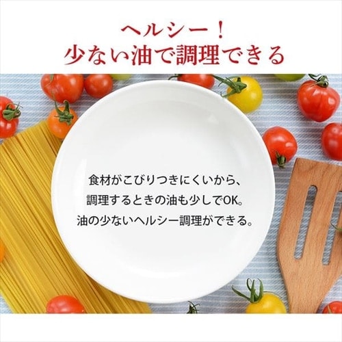 Ferrara様専用　12' 7'セット