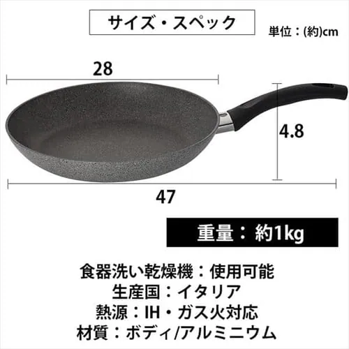 tCp 28cm IH KX ob[j tF[ tCp C^A 75001-780-0 _11