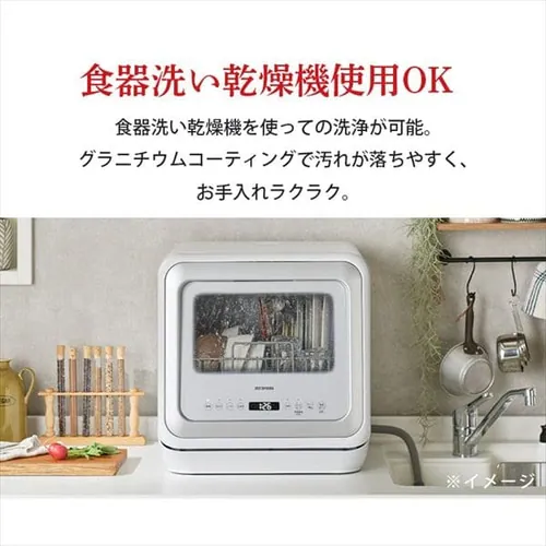 tCp [^24cm IH KX ob[j tF[ C^A 75001-779-0  _10