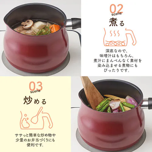 和平フレイズ 和平フレイズ マルチポット M 14cm 2.2L (1〜2人用) IH対応 ふっ素樹脂加工 トゥーメイ ドルチェ RB-1255 ホワイト_4