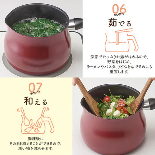 和平フレイズ 和平フレイズ マルチポット M 14cm 2.2L (1〜2人用) IH対応 ふっ素樹脂加工 トゥーメイ ドルチェ RB-1255 ホワイト_6