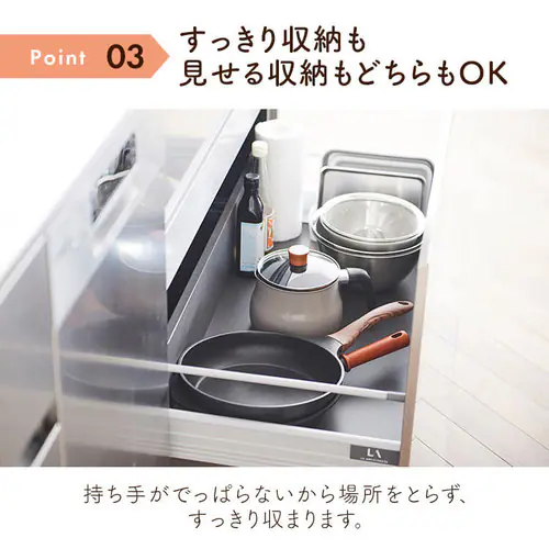 和平フレイズ 和平フレイズ マルチポット M 14cm 2.2L (1〜2人用) IH対応 ふっ素樹脂加工 トゥーメイ ドルチェ RB-1255 ホワイト_10