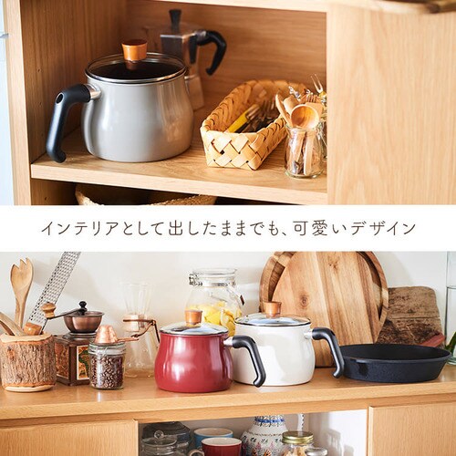 和平フレイズ 和平フレイズ マルチポット M 14cm 2.2L (1～2人用