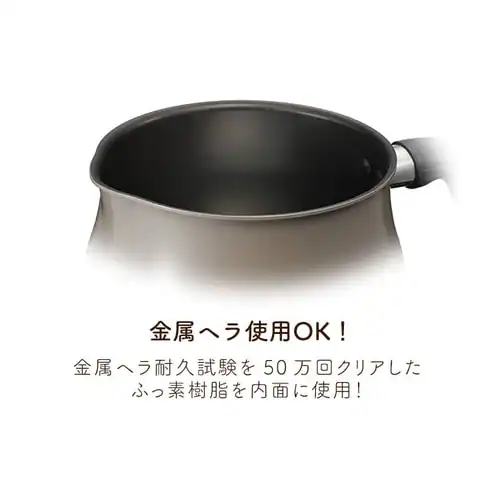 atCY atCY }`|bg M 14cm 2.2L (1`2lp) IHΉ ӂfH gD[C h`F RB-1255 zCg_14
