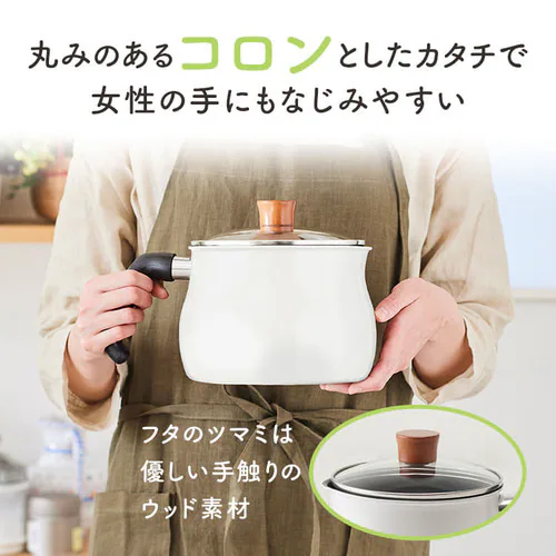 和平フレイズ 和平フレイズ マルチポット L 16cm 3L IH対応 ふっ素樹脂加工 トゥーメイ ドルチェ RB-1254 レッド_2