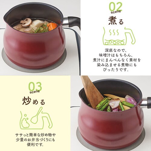 【返品?交換対象商品】 和平フレイズ 和平フレイズ マルチポット L 16cm 3L IH対応 その他観葉植物
