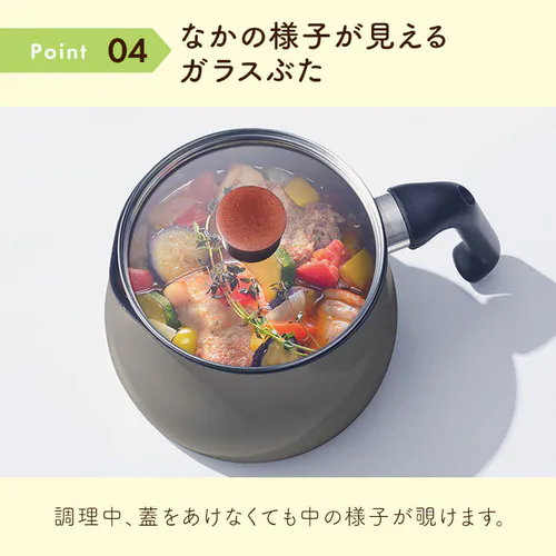 和平フレイズ 和平フレイズ マルチポット L 16cm 3L IH対応 ふっ素樹脂加工 トゥーメイ ドルチェ RB-1254 レッド_12