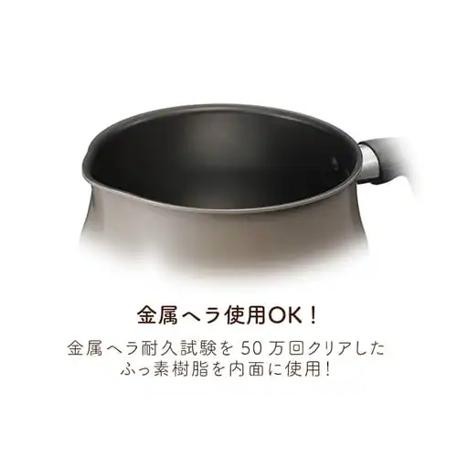 和平フレイズ 和平フレイズ マルチポット L 16cm 3L IH対応 ふっ素樹脂加工 トゥーメイ ドルチェ RB-1254 レッド_14