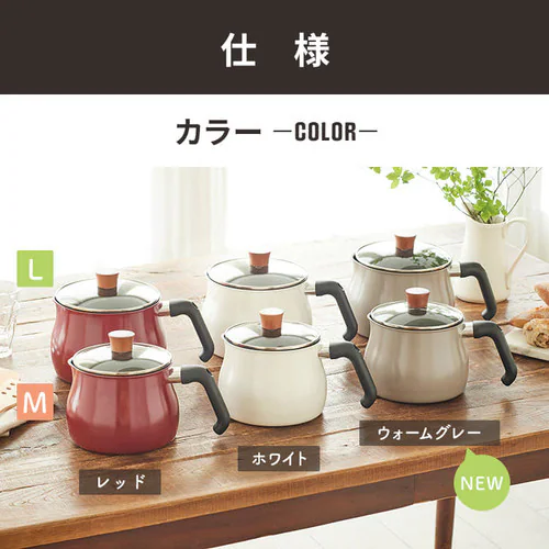 和平フレイズ 和平フレイズ マルチポット L 16cm 3L IH対応 ふっ素樹脂加工 トゥーメイ ドルチェ RB-1254 レッド_15