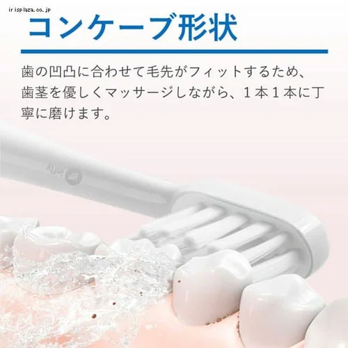 【3本セット】 infly 替えブラシ IF-P60RB03 ホワイト (本体型番:IF−P60 用) _5