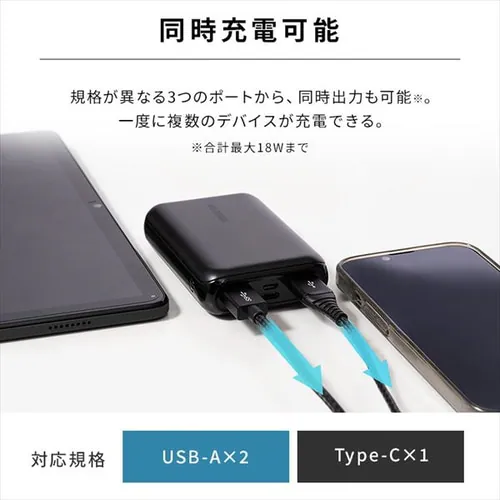 oCobe[ }[d 10000mAh IPB-B1003P18-B ubN _4