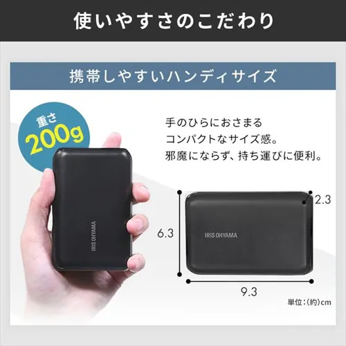 oCobe[ }[d 10000mAh IPB-B1003P18-B ubN _7
