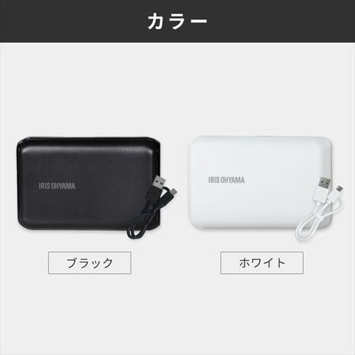 oCobe[ }[d 10000mAh IPB-B1003P18-W zCg yszyOsz_11