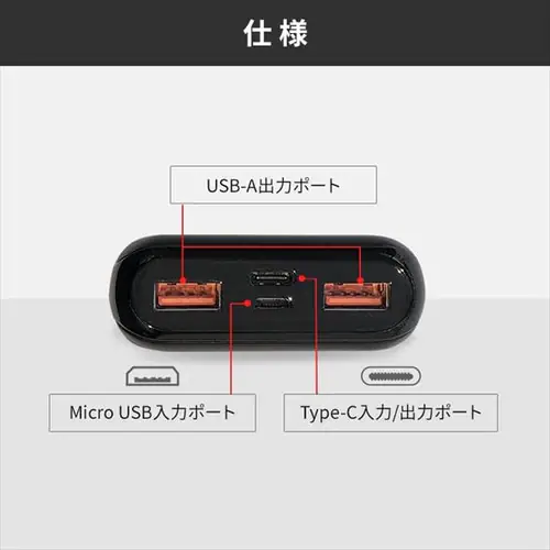 oCobe[ }[d 10000mAh IPB-B1003P18-B ubN _12