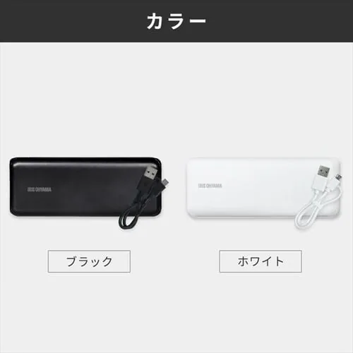 oCobe[ }[d 20000mAh IPB-B2003P18-B ubN yOszyszysz_10